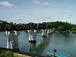 現在のクエー河橋 現在のクエー河橋